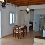 Ioanna Tinos Kır Evi *